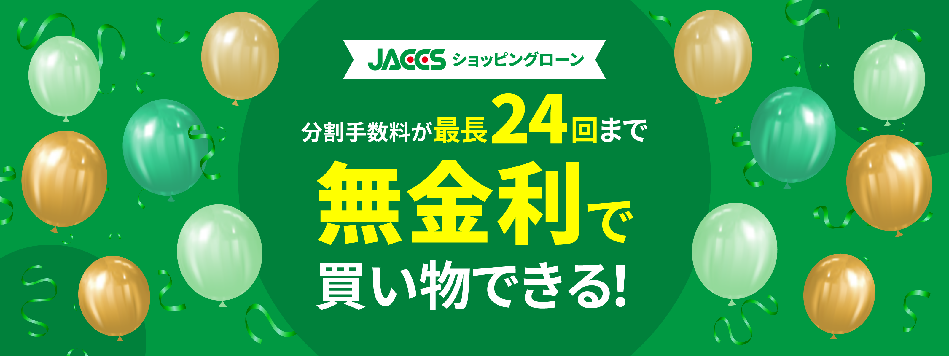 BRAND YUKICHI(ブランドユキチ)ONLINE STORE│高級腕時計 BRAND YUKICHI(ブランドユキチ)ONLINE STORE│高級腕時計