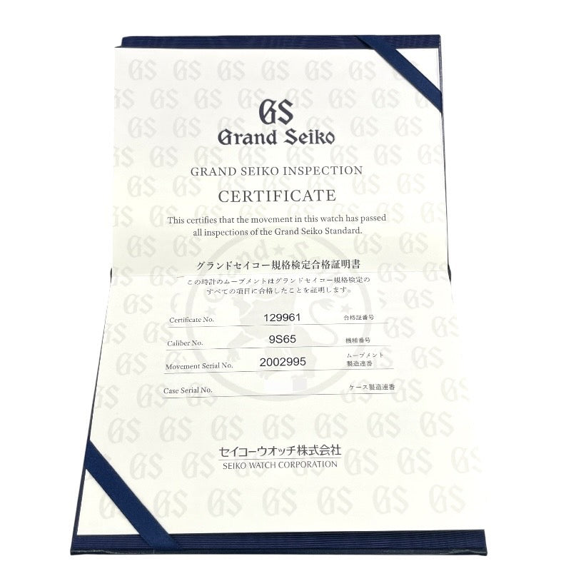【Grand Seiko】グランドセイコー メカニカル SBGR271 9S65-00B0 腕時計 ステンレススチール メンズ 自動巻き オートマティック