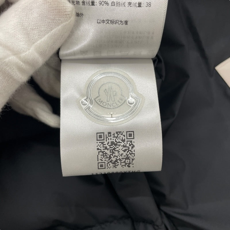 【MONCLER】モンクレール トロンパン TREOMPAN GILET ダウンベスト ナイロン メンズ サイズ2 黒 ブラック