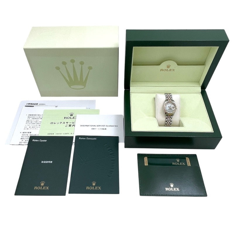 【ROLEX】ロレックス デイトジャスト 179171NG 腕時計 K18ピンクゴールド レディース G番 シェル 11Pダイヤモンド