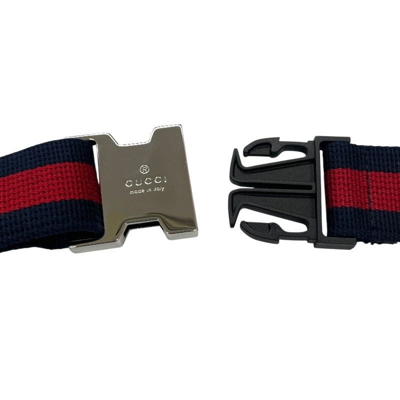 【GUCCI】グッチ スモール ベルトバッグ 792091 ウエストバッグ メンズ GGスプリーム ボディバッグ ショルダー 黒 ブラック