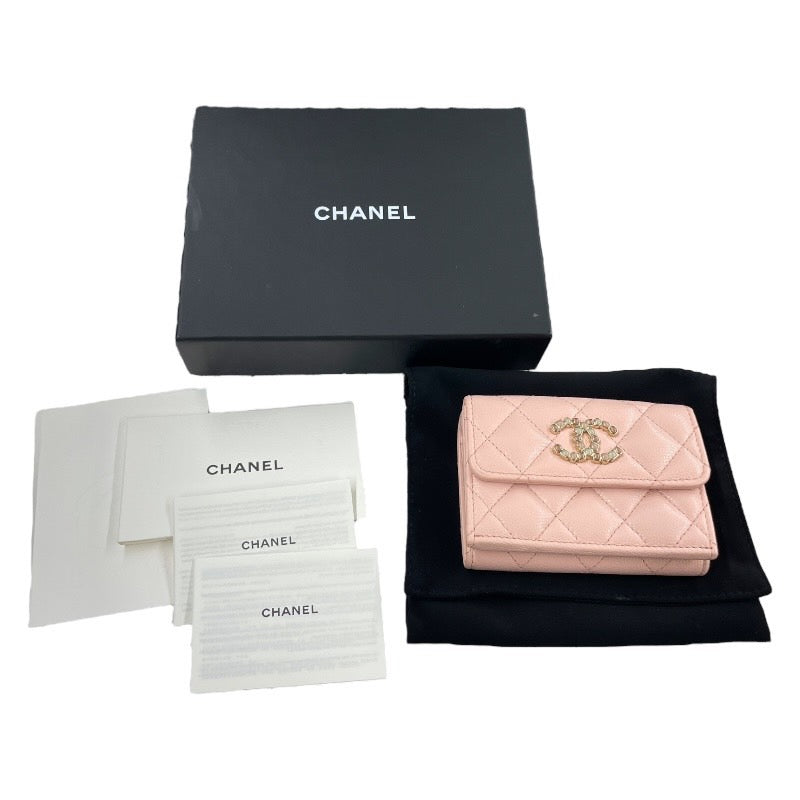 CHANEL】シャネル マトラッセ スモール フラップウォレット 三