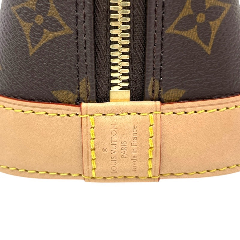 【LOUIS VUITTON】ルイ・ヴィトン アルマBB M53152 ハンドバッグ レディース モノグラム 2WAY ショルダー