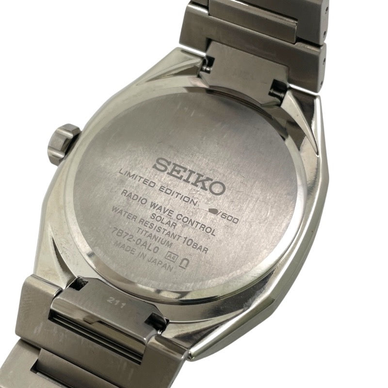 【SEIKO】セイコー アストロン ASTRON SBXY079 7B72-0AL0 腕時計 チタン メンズ ソーラー電波 Nexter Starry Sky 2024 限定モデル