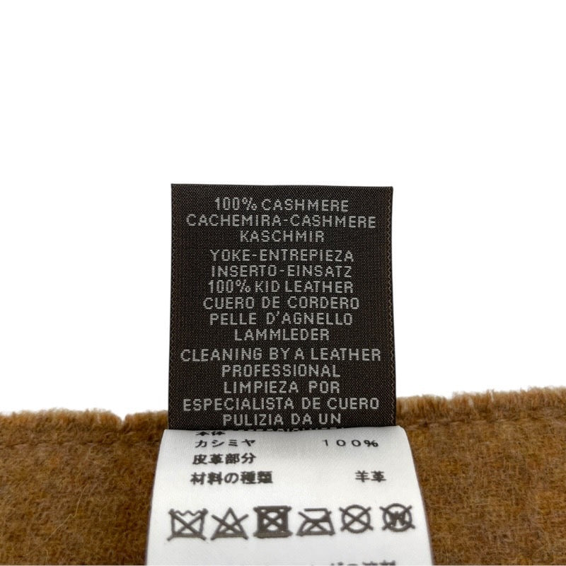 【HERMES】エルメス パッチワーク マフラー マフラー カシミヤ レディース ノアゼット 羊革 ブラウン 新品未使用品