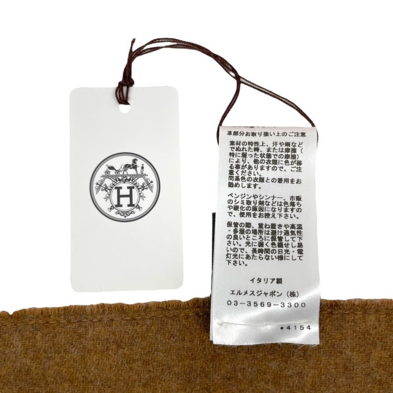 【HERMES】エルメス パッチワーク マフラー マフラー カシミヤ レディース ノアゼット 羊革 ブラウン 新品未使用品