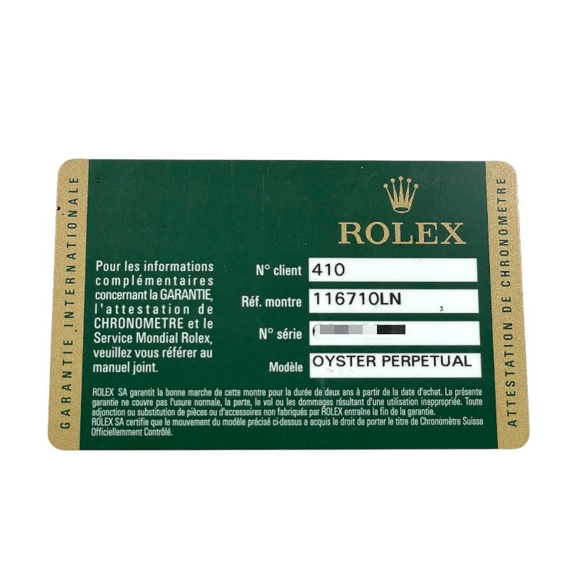 【ROLEX】ロレックス GMTマスター2 116710LN 腕時計 ステンレススチール メンズ ランダム番 2010年ギャラ 黒文字盤 ブラック 自動巻き