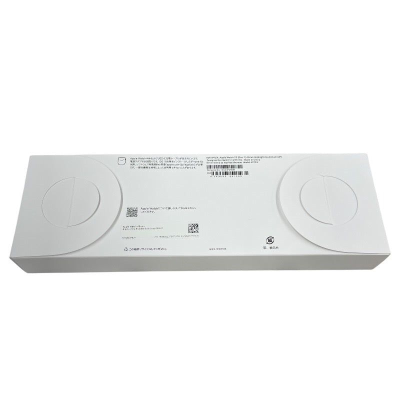 Apple - 未使用品　アップルウォッチ　MQMF2J/A/202104161382000 アップル(Apple) MX4D3J/A Apple Watch Ultra 2（GPS + Cellular