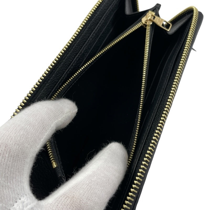 【LOUIS VUITTON】ルイ・ヴィトン ポルトフォイユ クレマンス M82338 長財布 レザー レディース モノグラム アンプラント バイカラー 未使用品