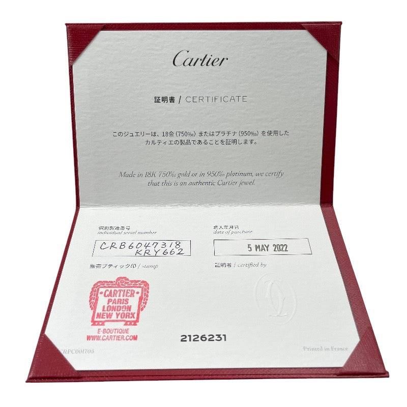 【CARTIER】カルティエ ラブ スモール B6047318 ブレスレット K18ピンクゴールド レディース 750 LOVE 18号 バングル 2022年保証書