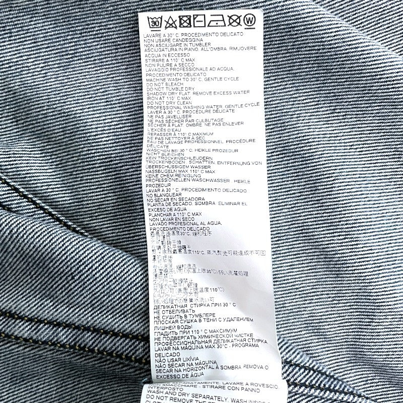 【Maison Margiela】メゾンマルジェラ デストロイド ジャケット S50AM0501 デニムジャケット メンズ サイズ48 170/88A