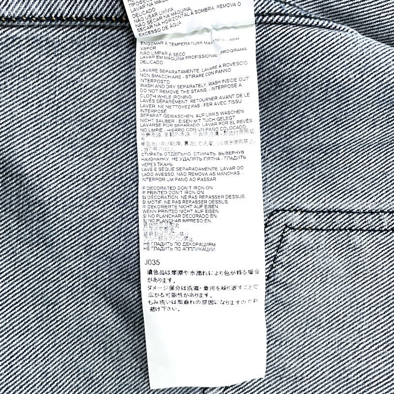 【Maison Margiela】メゾンマルジェラ デストロイド ジャケット S50AM0501 デニムジャケット メンズ サイズ48 170/88A