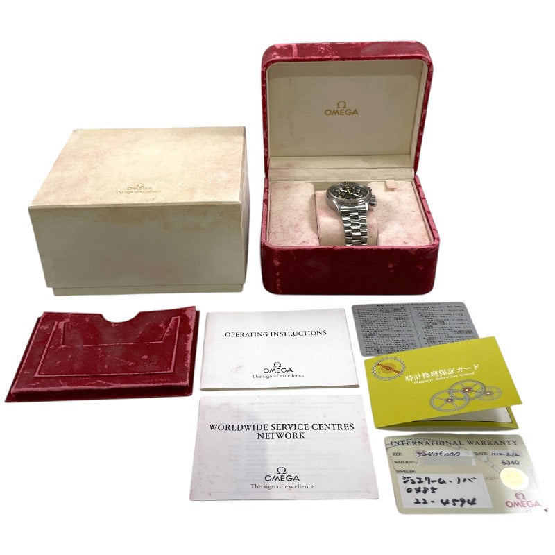 【OMEGA】オメガ ダイナミック クロノグラフ 5240.50 腕時計 ステンレススチール メンズ 自動巻き