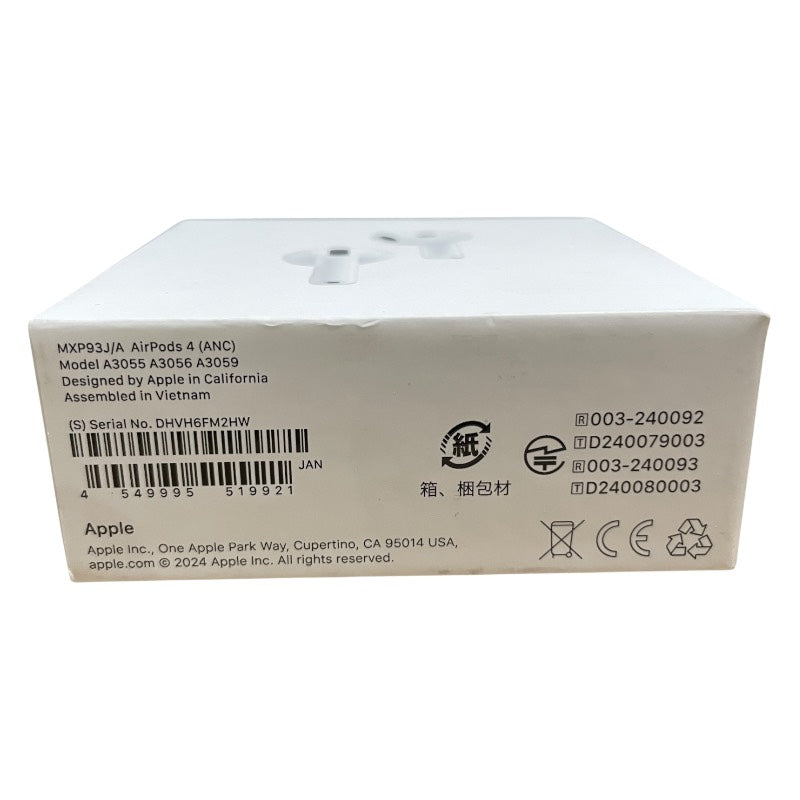 【新品】【Apple】アップル AirPods4 MXP93J/A オーディオ機器 ユニセックス 新品未使用品 エアポッズ4 アクティブノイズキャンセリング搭載モデル