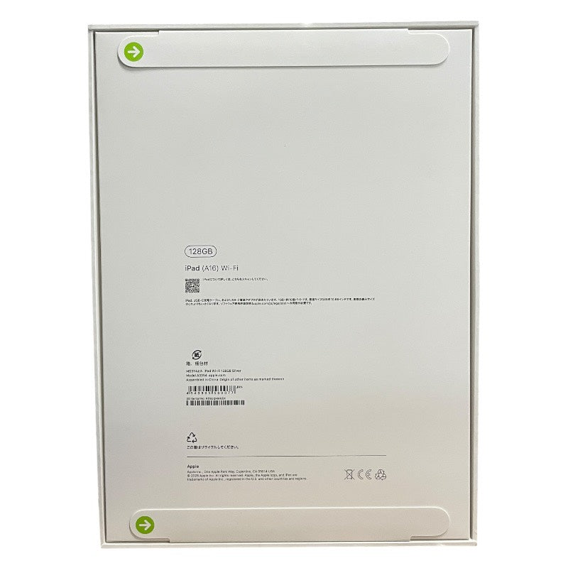 【新品】【Apple】アップル iPad A16 Wi-Fi 128GB 11世代 MD3Y4J/A iPad ユニセックス 新品未使用品 11インチ 2025年春モデル