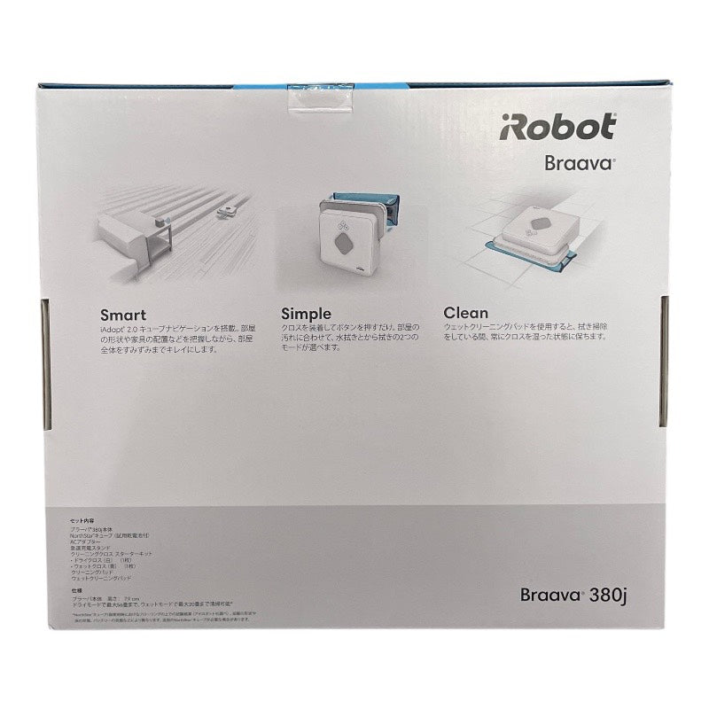 【新品】 【iRobot】アイロボット Braava 380J B380065 掃除機 ユニセックス 新品 ブラーバ 床拭き