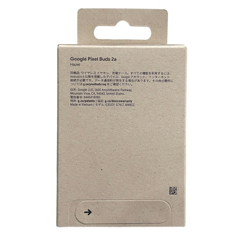 【新品】 【Google】グーグル Pixel Buds 2a GA06155-JP オーディオ機器 ユニセックス 新品未使用品 完全ワイヤレスイヤホン