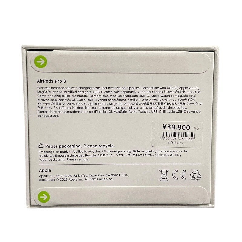 新品未使用　MFHP4J/A AirPods Pro3 Apple Apple◇イヤホン AirPods Pro 3 MFHP4J/A : セカンドストリートYahoo
