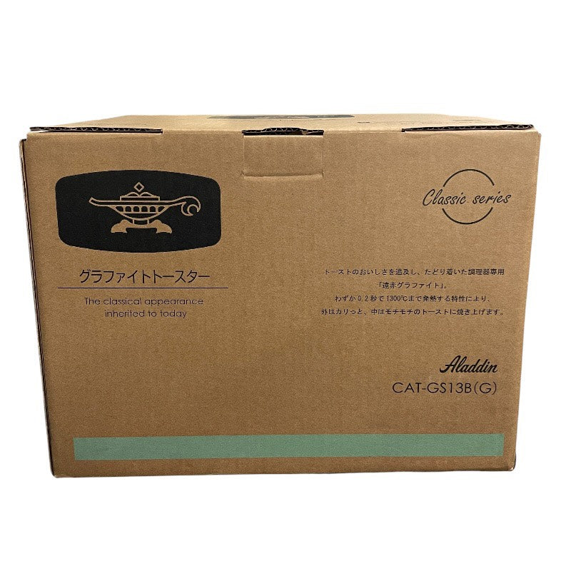 【新品】 Aladdin【アラジン】グラファイトトースター CAT-GS13B(G) キッチン家電 ユニセックス 新品未使用品 グリーン