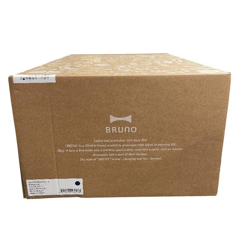 【新品】 【BRUNO】ブルーノ BOE021-NV キッチン家電 ユニセックス 新品未使用品 コンパクトホットプレート 紺 ネイビー