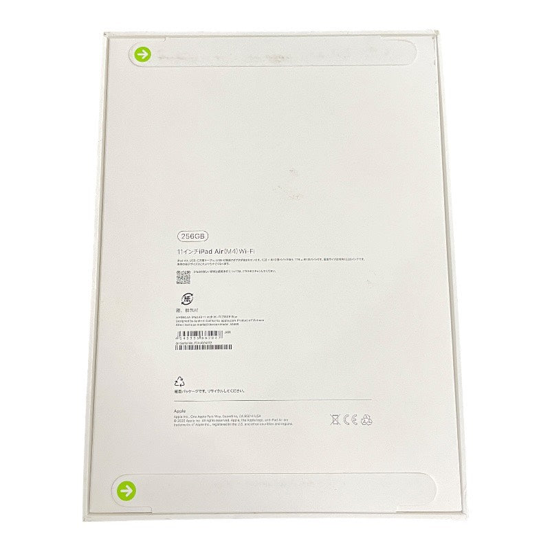 【新品】【Apple】アップル iPad Air M4 Wi-Fi 11インチ MH364J/A iPad ユニセックス 新品未使用品 256GB ブルー BLUE