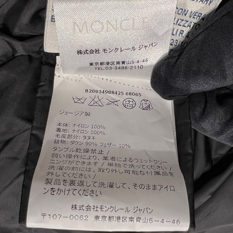 【MONCLER】モンクレール KHLOE ダウンジャケットレディース サイズ00 クロエ ダウンコート ファー 国内正規タグ付 ベルト付き