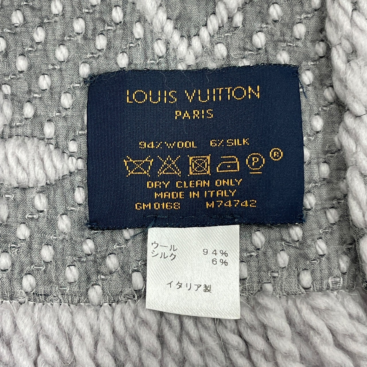 LOUIS VUITTON】ルイ・ヴィトン エシャルプ ロゴマニア グリペルル M74742 マフラーレディース ウール シルク グレー