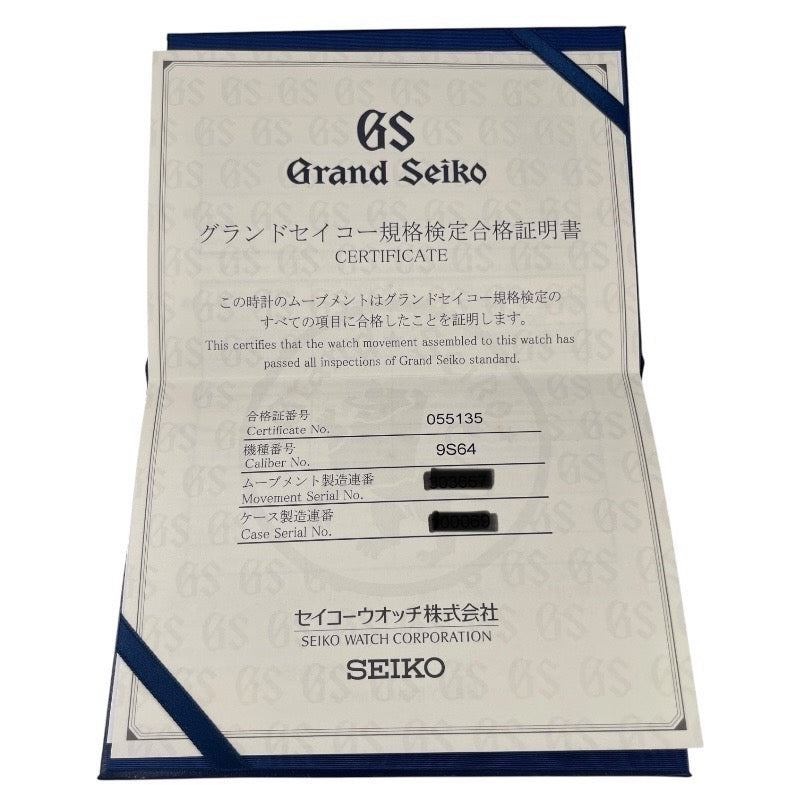 【Grand Seiko】グランドセイコー 9S64-00A0 SBGW035 腕時計 ステンレススチールメンズ メカニカル アイボリー文字盤 手巻き