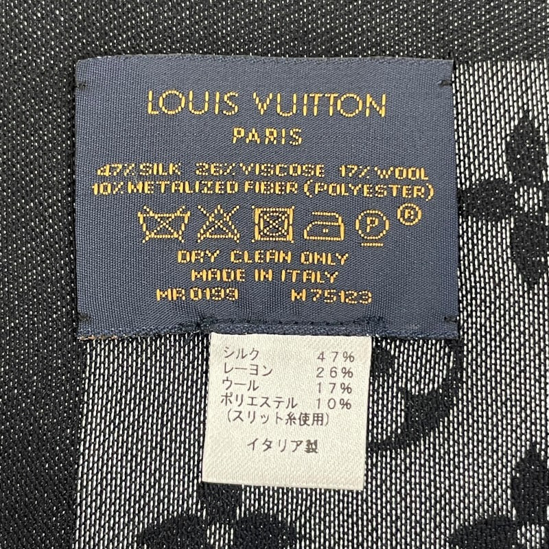 【LOUIS VUITTON】ルイ・ヴィトン ショール モノグラム シャイン M75123 ショールレディース マフラー 大判ショール 黒 ブラック