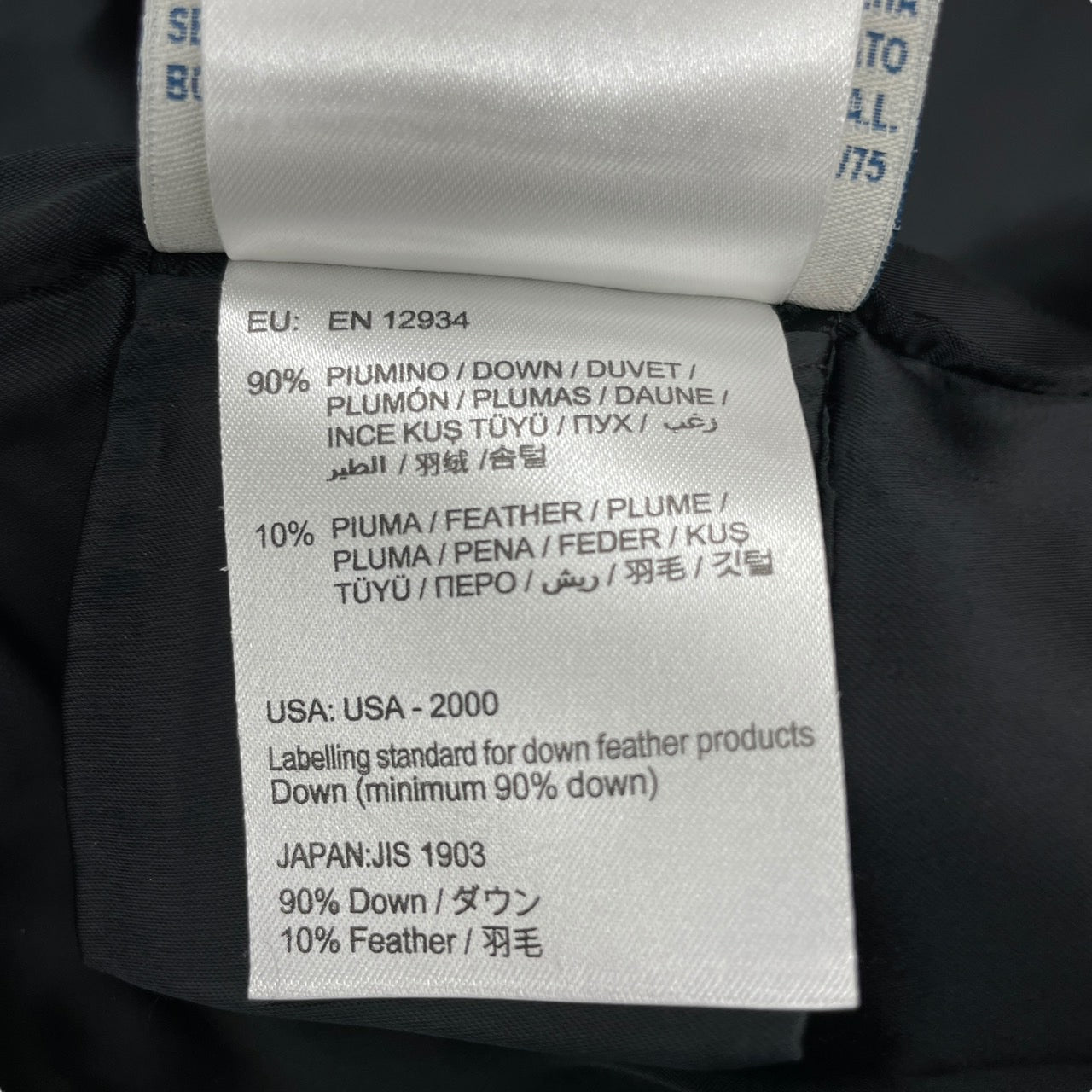 MONCLER】モンクレール sacaiコラボ ダウンジャケット
