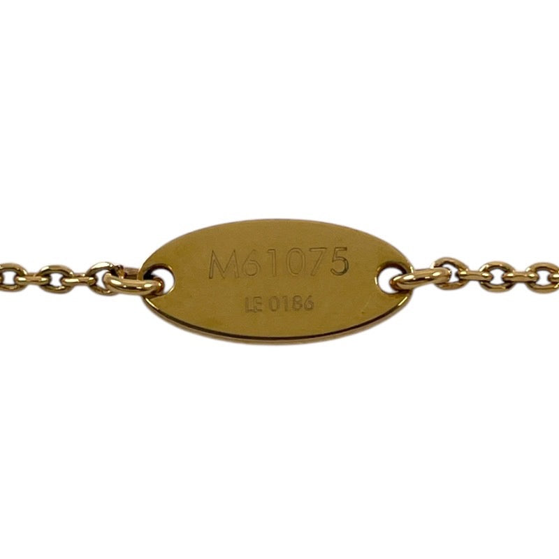 【LOUIS VUITTON】ルイ・ヴィトン LV&ME T M61075 ネックレス メンズ ゴールド レディース