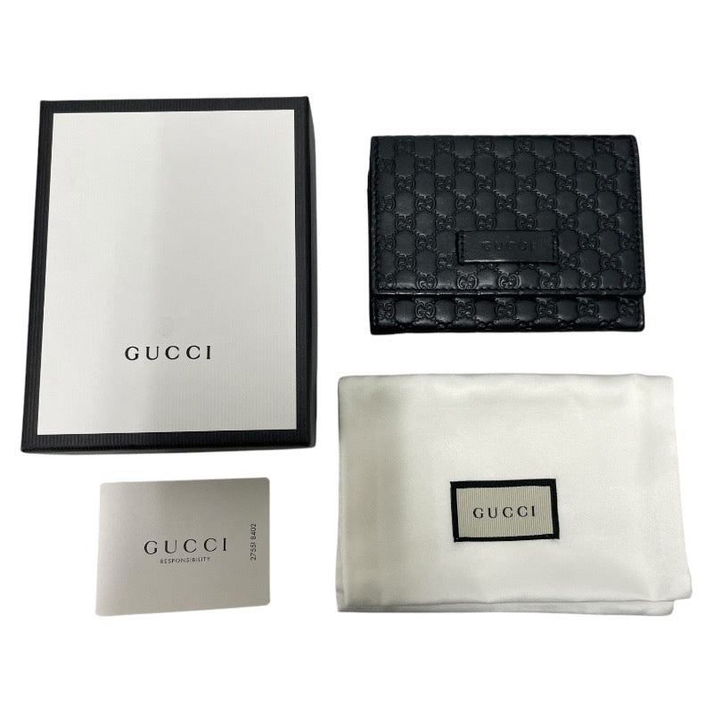 【GUCCI】グッチ 名刺入れ 544030 カードケースメンズ グッチシマ マイクロGG パスケース レザー 黒 ブラック