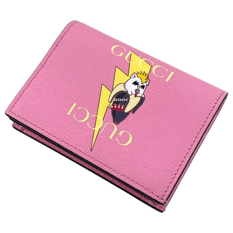 GUCCI】グッチ コンパクトウォレット 701009 二つ折り財布