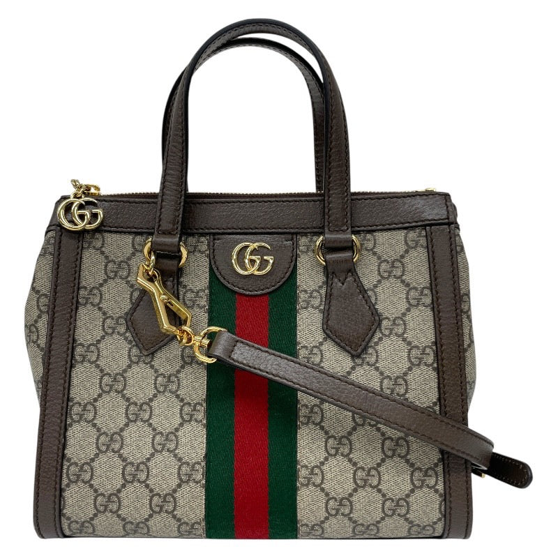 【GUCCI】グッチ オフィディアGG スモール 547551 ハンドバッグ PVCコーティングキャンバスレディース 2WAY ショルダー シェリーライン レザー