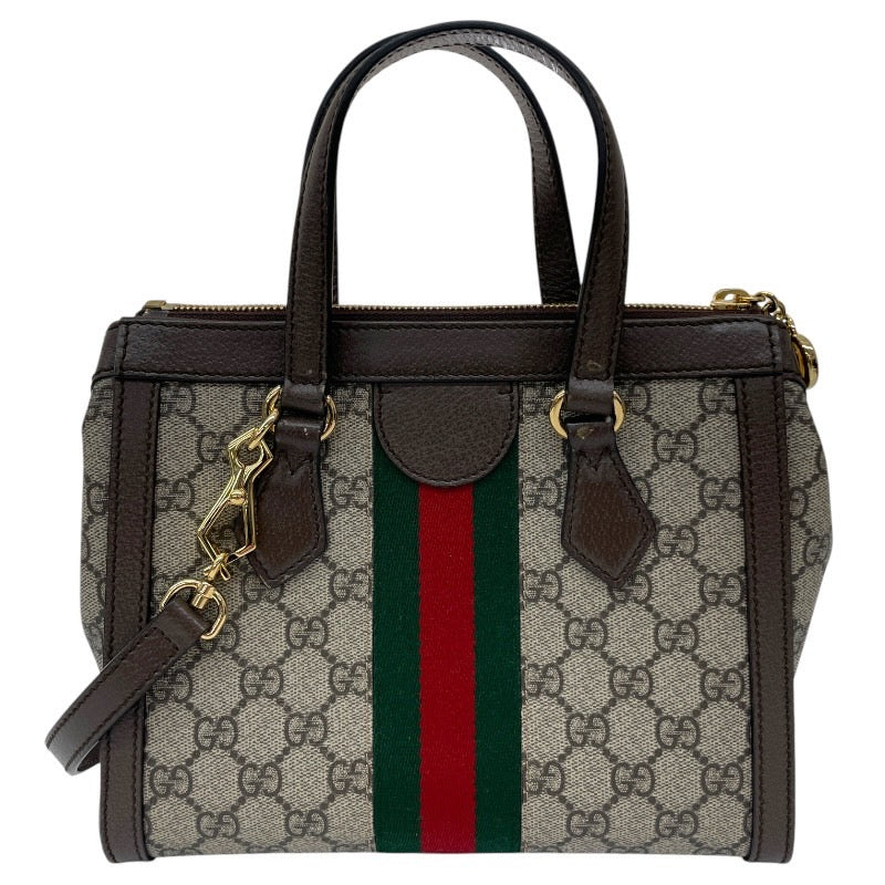 【GUCCI】グッチ オフィディアGG スモール 547551 ハンドバッグ PVCコーティングキャンバス レディース 2WAY ショルダー シェリーライン レザー