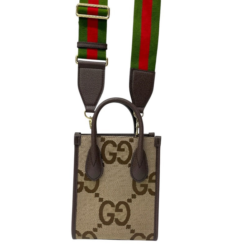 【GUCCI】グッチ ジャンボGG ミニトート 699406 ハンドバッグ レディース 2WAY キャンバス シェリーライン ポシェット クロスボディ