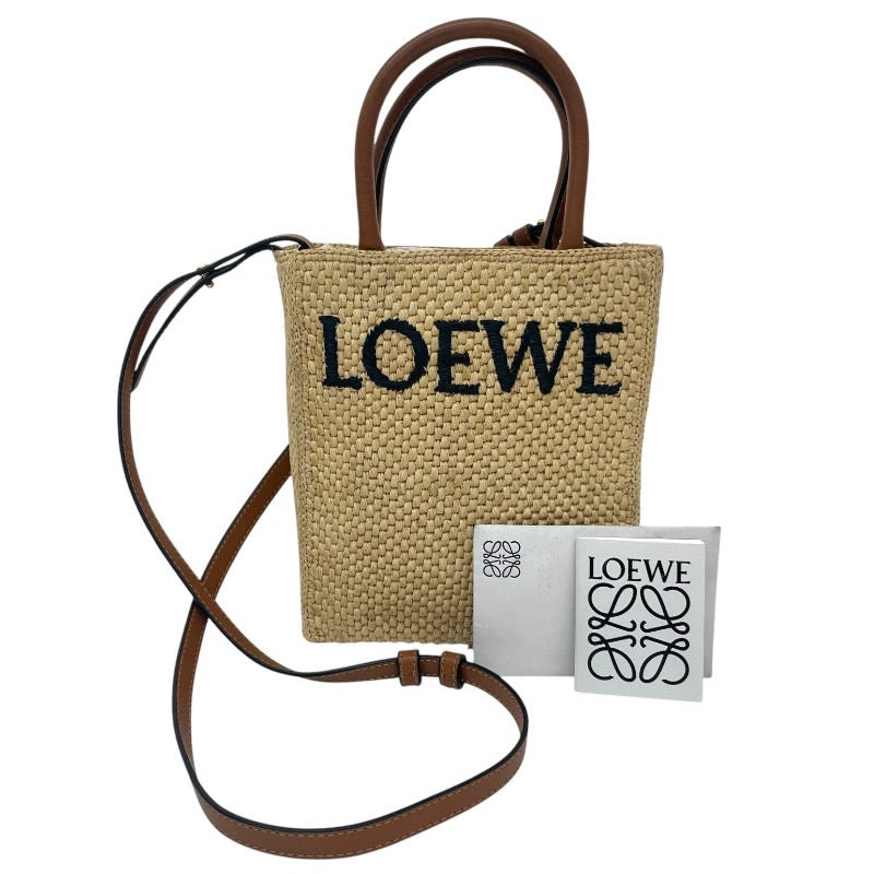 【LOEWE】ロエベ スタンダードA5 A563S30X05 ショルダーバッグ レディース ラフィア 2WAY ハンド