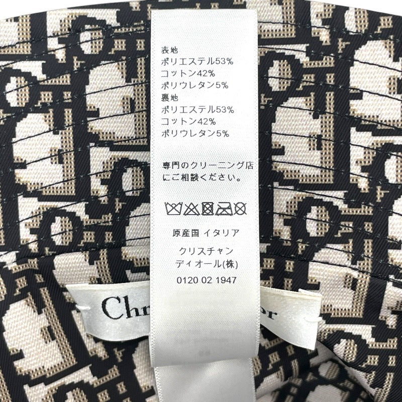 【Christian Dior】クリスチャンディオール バケットハット 95TDD923A130 ハット レディース 黒 オブリーク ブラック トロッター サイズ59