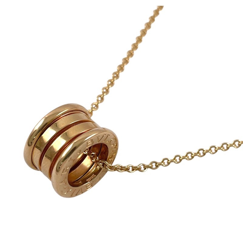 BVLGARI
