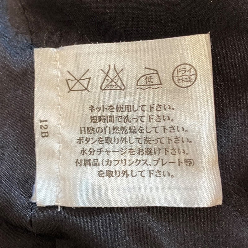 【CHANEL】シャネル ヴィンテージ ジャケット その他アウター ウール レディース デカココマークベルト ミックスツイード ライオンボタン