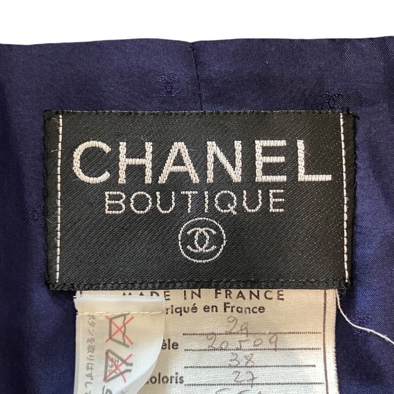 【CHANEL】シャネル 上下 スーツ セットアップ ウール レディース ヴィンテージ オールド