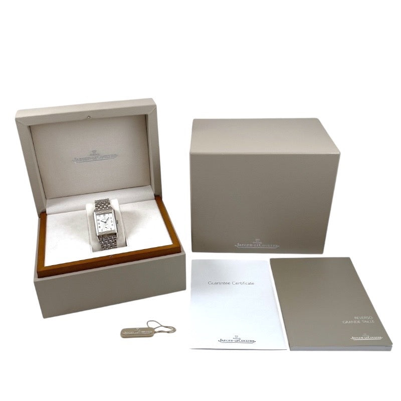 JAEGER-LECOULTRE】ジャガー・ルクルト ビッグレベルソ Q2708110