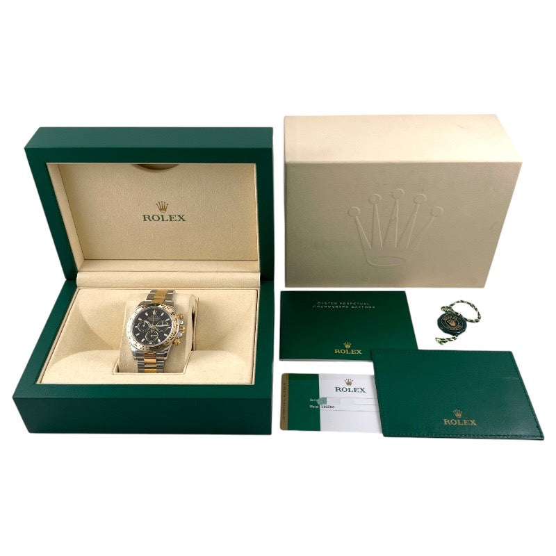 【ROLEX】ロレックス コスモグラフ デイトナ 116503 腕時計 SS/YG メンズ ランダム番 2016年ギャラ クロノグラフ  黒文字盤 ブラック
