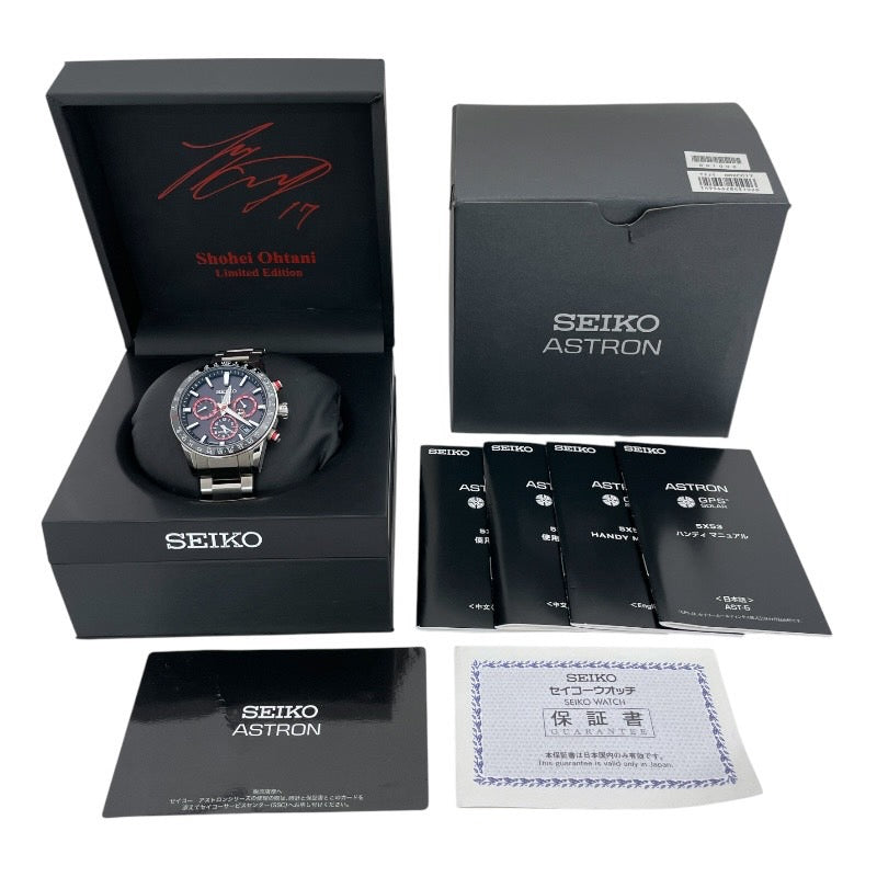 【SEIKO】セイコー アストロン SBXC017 5X53-0AF0 腕時計 ステンレススチール メンズ 大谷翔平 2019 1700本限定 GPSソーラー