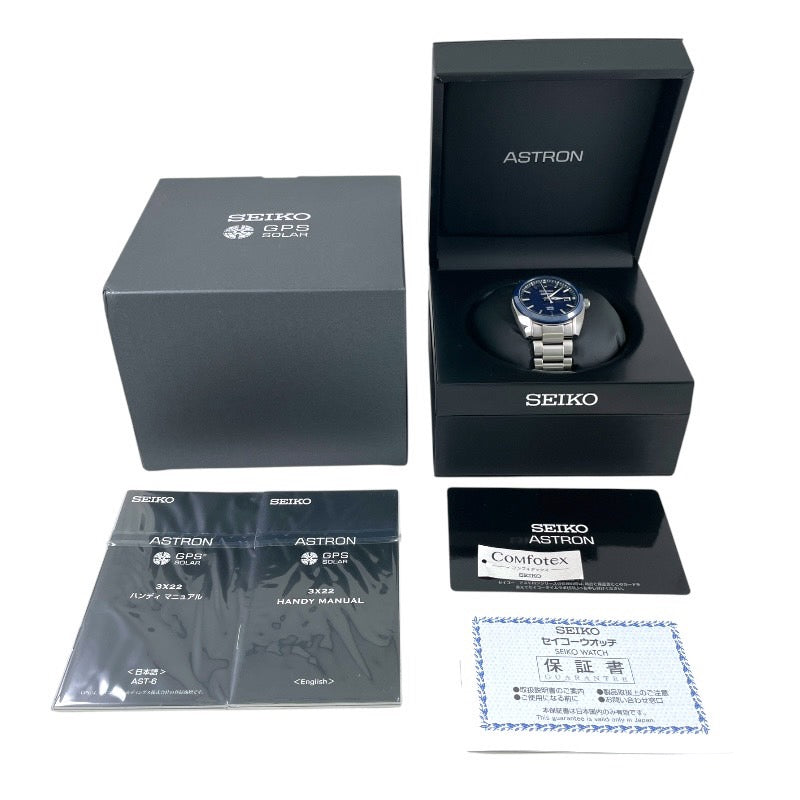 【SEIKO】セイコー アストロン ASTRON SBXD003 3X22-0AC0 腕時計 ステンレススチール メンズ GPSソーラー 青文字盤 ブルー