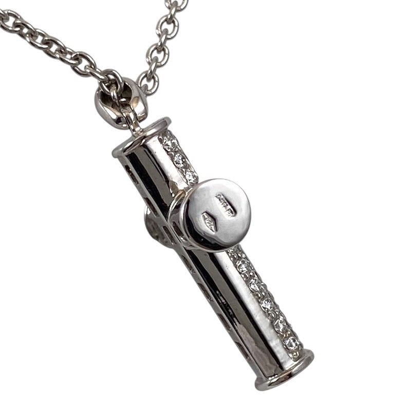 【BVLGARI】ブルガリ ラテンクロス  ネックレス K18ホワイトゴールド メンズ 750 ペンダント 十字架 ダイヤモンド レディース