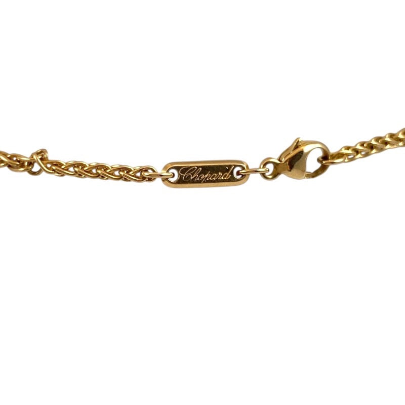 【Chopard】ショパール ハッピーダイヤ 793957-0001 ネックレス K18イエローゴールド レディース 750 3PD