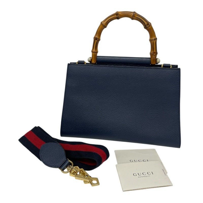 【GUCCI】グッチ ニムフェア 459076 ハンドバッグ レザー レディース バンブー 2WAY ショルダー シェリーライン
