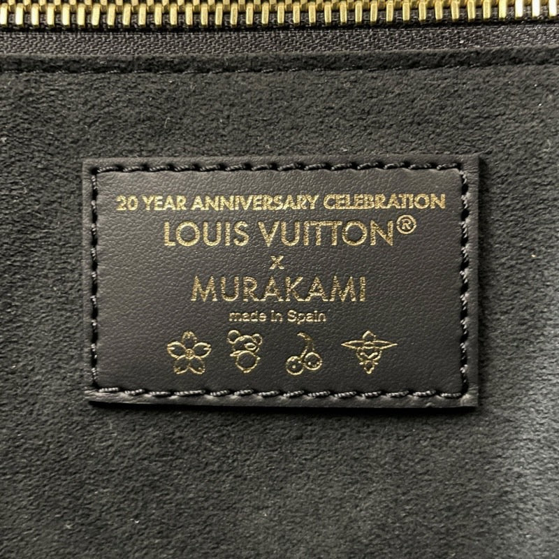 【LOUIS VUITTON】ルイ・ヴィトン ネヴァーフルMM M13675 トートバッグ レザー レディース モノグラム アンプラント LV×TM 村上隆 希少 レア コラボ
