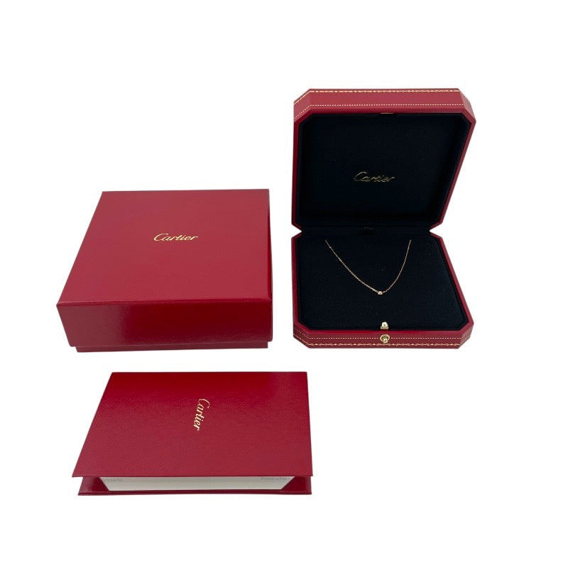 CARTIER】カルティエ ダムール XS B7224516 ネックレス K18ピンク  